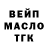 Каннабис Ganja Nastya Nepomniashchikh