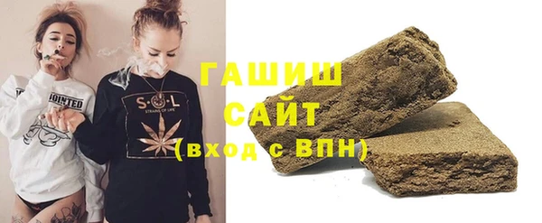 СК Каменск-Шахтинский