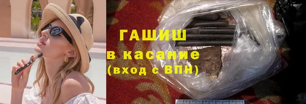 СК Каменск-Шахтинский