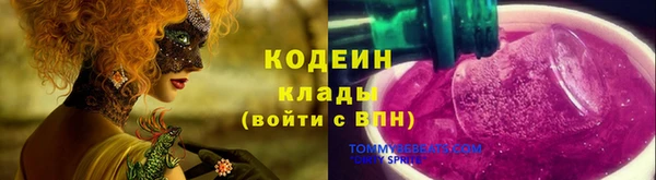 экстази Карталы