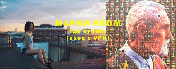 СК Каменск-Шахтинский