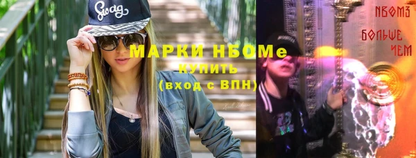 СК Каменск-Шахтинский
