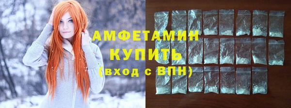 СК Каменск-Шахтинский